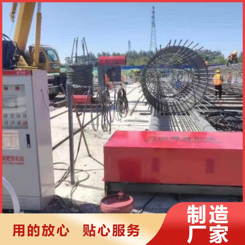 生產線,鋼筋鋸床工藝層層把關