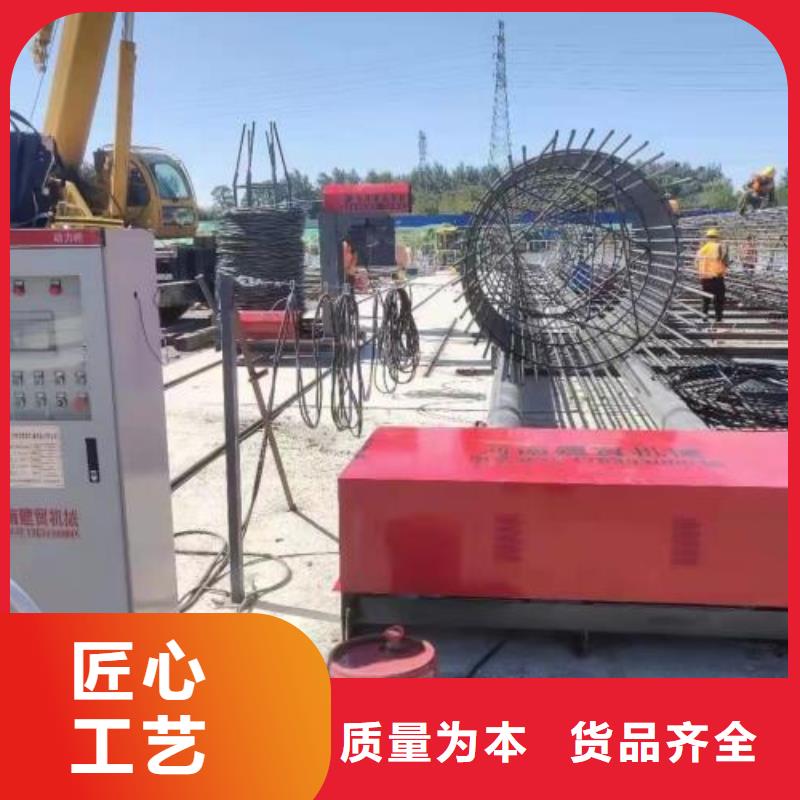 多功能鋼筋套絲線經(jīng)濟(jì)實(shí)用