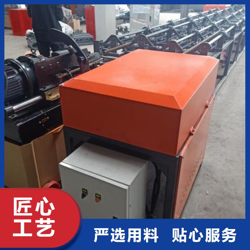 質量好的數控鋼筋鋸切鐓粗套絲打磨生產線廠家