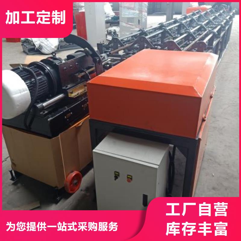數(shù)控鋼筋套絲線報價