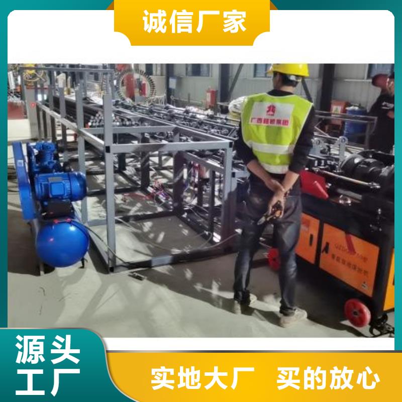 生產(chǎn)線五機(jī)頭鋼筋彎箍機(jī)廠家技術(shù)完善