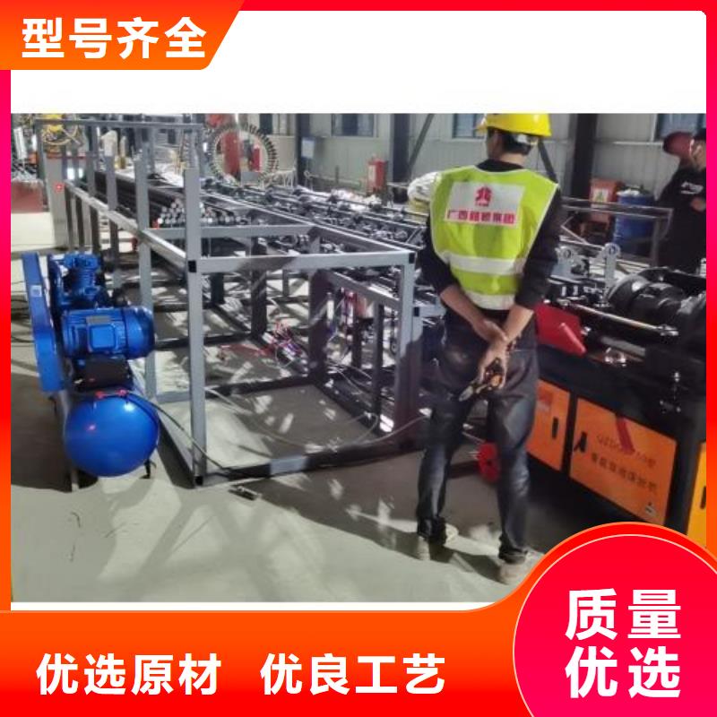 生產線【五機頭鋼筋彎箍機】品牌專營