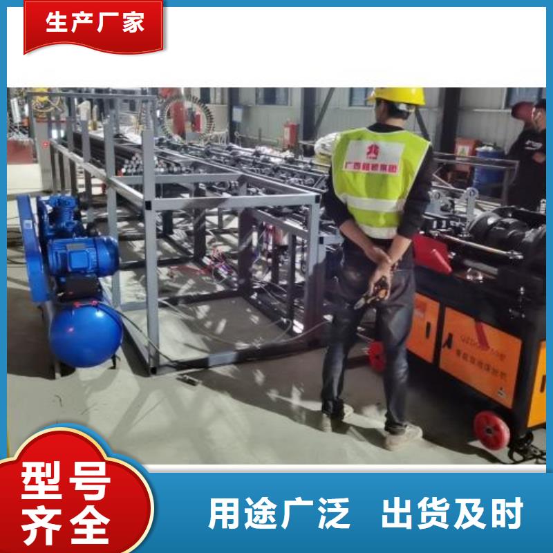 【生產線】五機頭鋼筋彎箍機準時交付