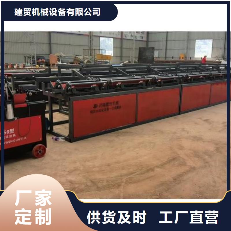 生产线钢筋笼盘丝机品牌企业