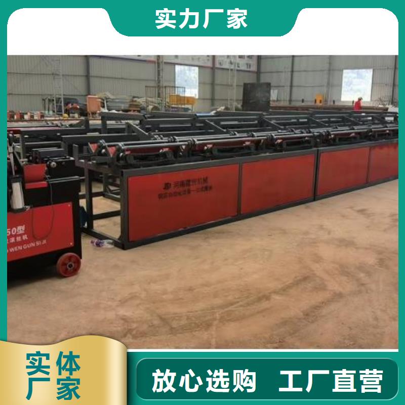 鋼筋套絲線廠家定制