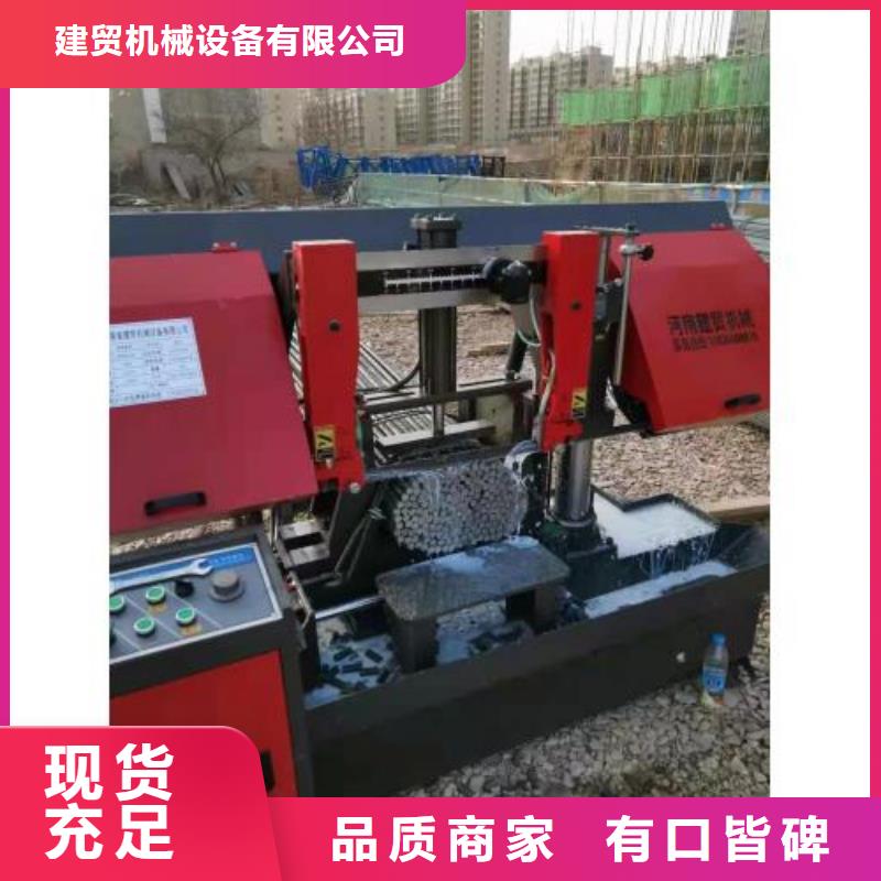 簡易鋼筋套絲生產線-簡易鋼筋套絲生產線值得信賴