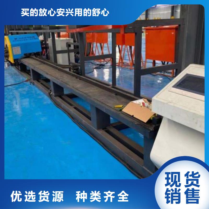 質量好的數控鋼筋鋸切鐓粗套絲打磨生產線廠家