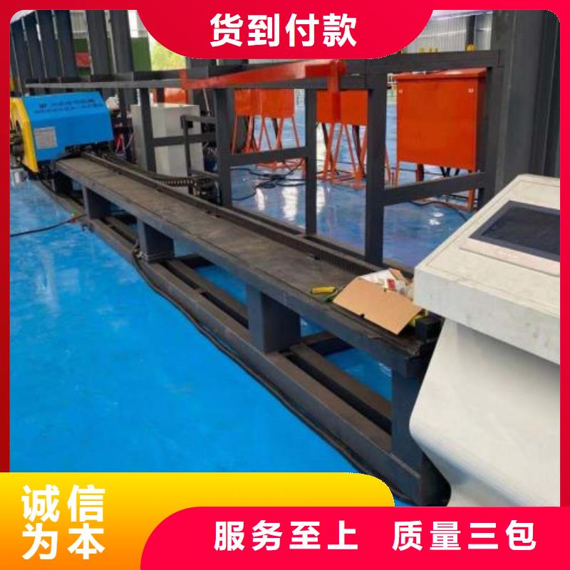 【生產線】鋼筋滾絲機品質保證實力見證