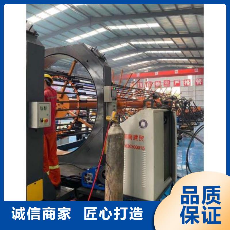 生产线钢筋笼盘丝机专注生产制造多年