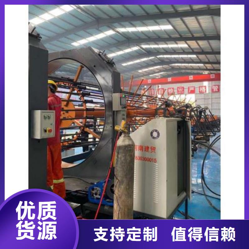數(shù)控鋼筋套絲打磨生產(chǎn)線供貨商