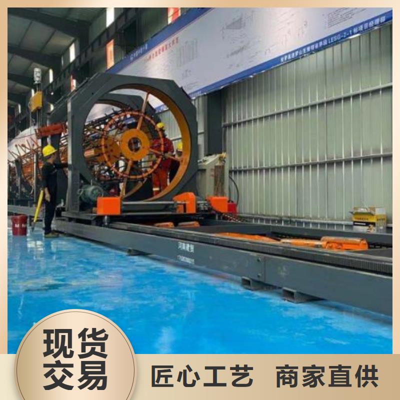 钢筋滚丝机视频-湟中|湟源|海南|黄南|海北|玉树|海东建贸钢筋滚丝机_ 建贸机械设备(西宁市分公司)