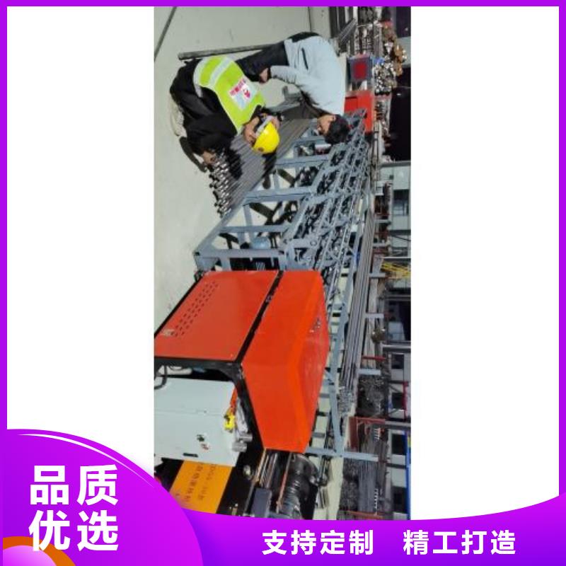 鋼筋鋸切鐓粗套絲生產線-誠信立足