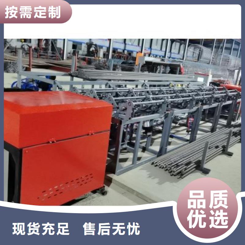 生产线钢筋锯床质量优选