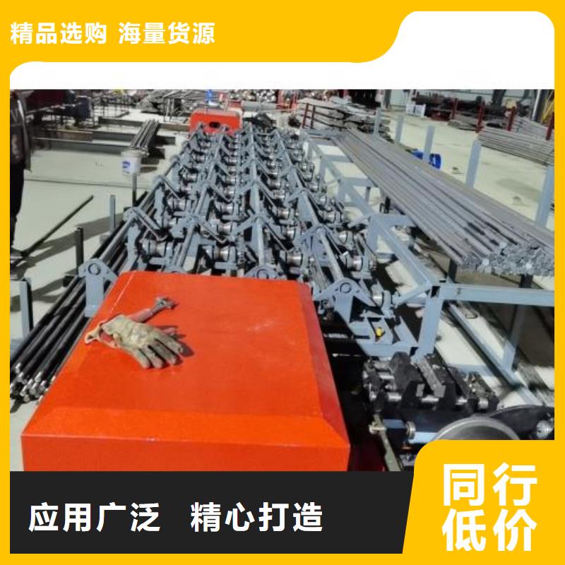 生產(chǎn)線五機(jī)頭鋼筋彎箍機(jī)廠家技術(shù)完善