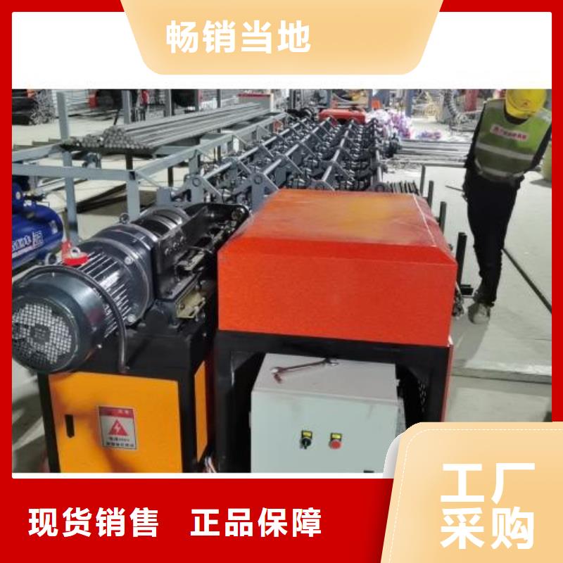 鋼筋套絲線廠家定制