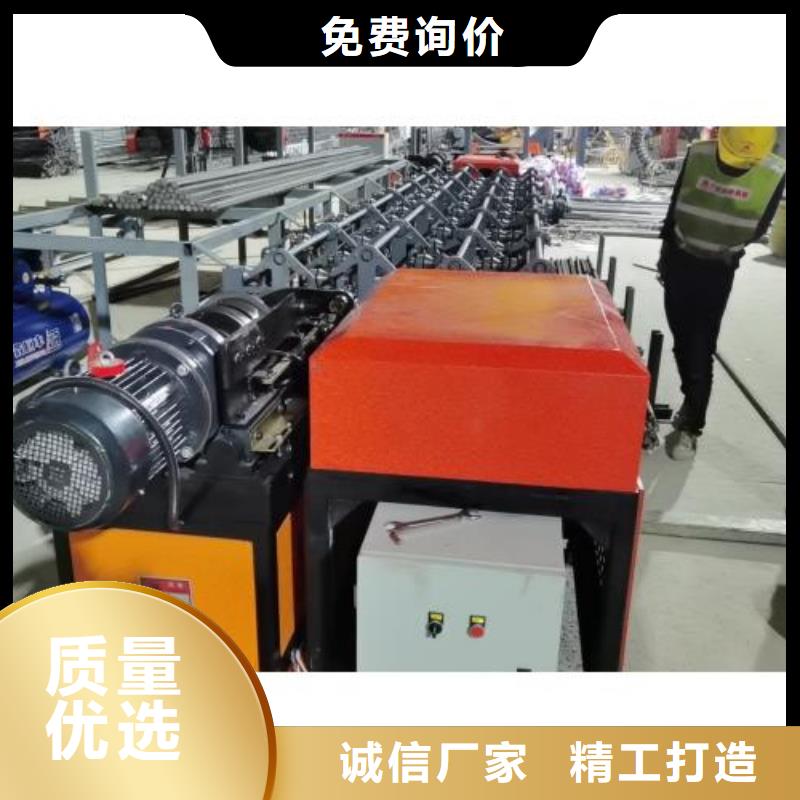鋼筋剪切套絲生產線為您節省成本