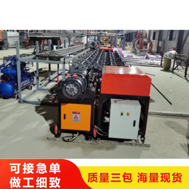 钢筋滚丝机视频-钢筋滚丝机-建贸机械设备(西宁市分公司)服务区域湟源|湟中|果洛|黄南|海北|海西|海南|玉树|海东