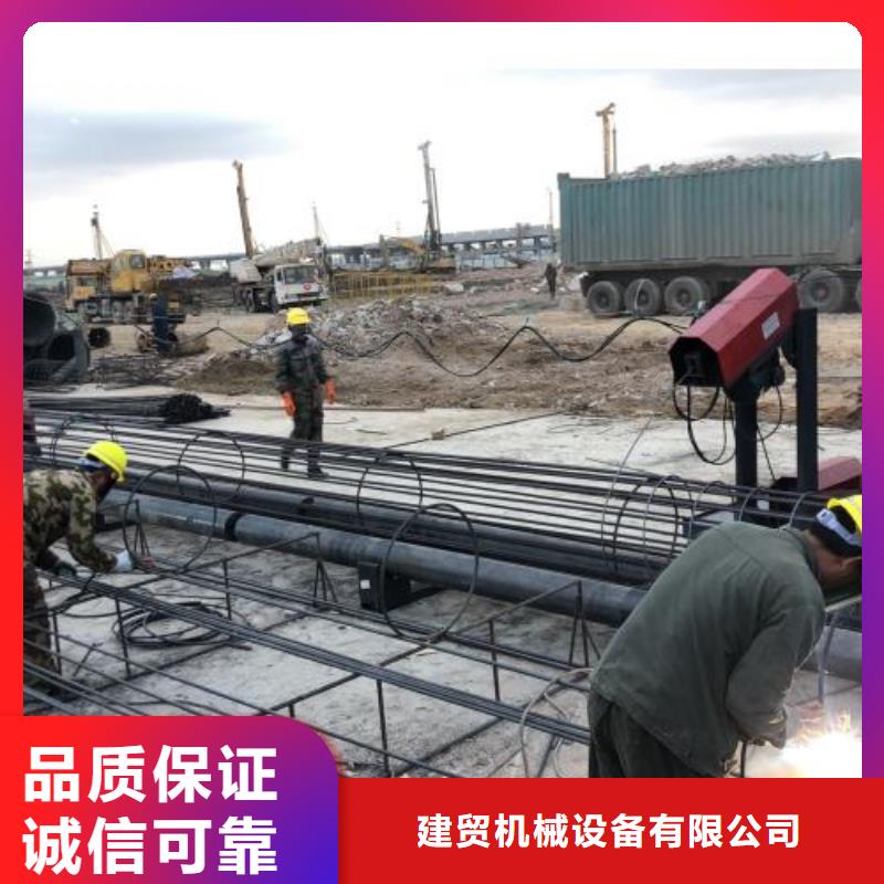 生产线全自动钢筋笼滚焊机品质好才是硬道理