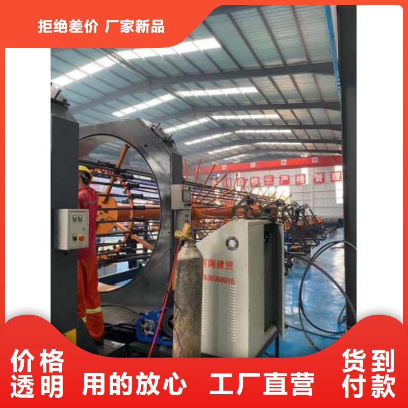 屯昌縣全自動(dòng)鋼筋套絲生產(chǎn)線非標(biāo)規(guī)格定做
