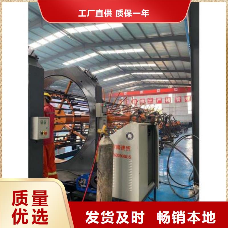數(shù)控鋼筋套絲打磨生產(chǎn)線供貨商