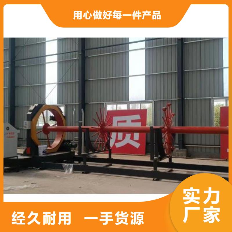多功能鋼筋套絲線加工定制