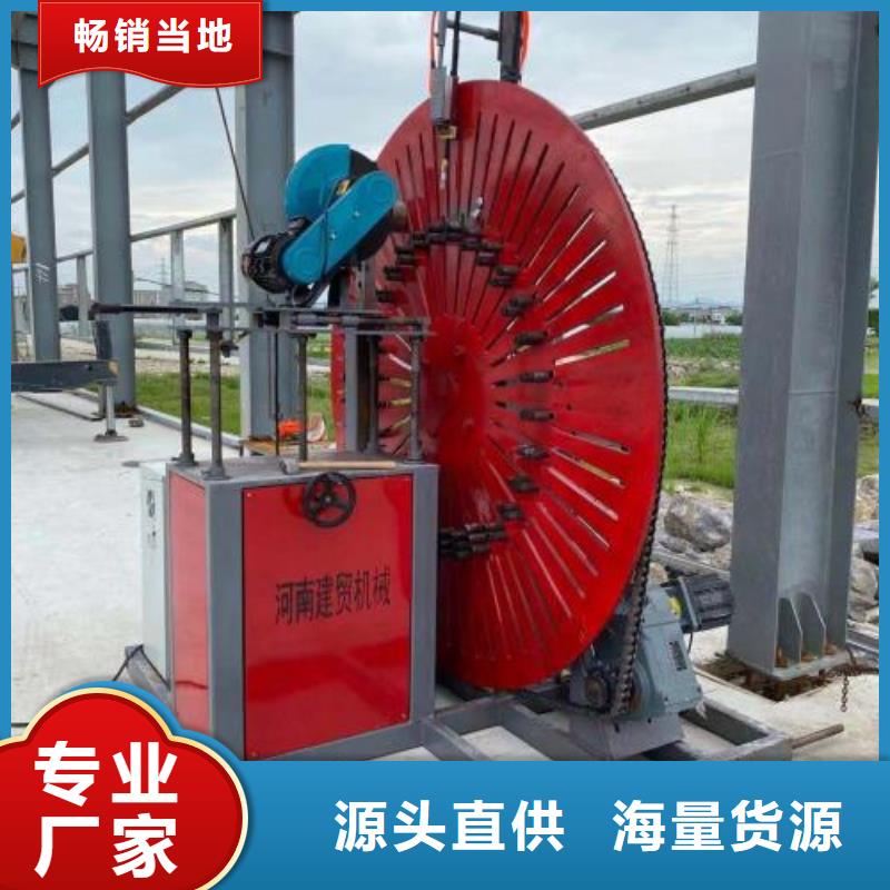 生產(chǎn)線_五機(jī)頭鋼筋彎箍機(jī)廠家十分靠譜