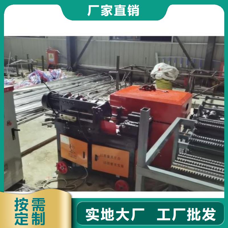 生產(chǎn)線_鋼筋滾絲機(jī)實力大廠家