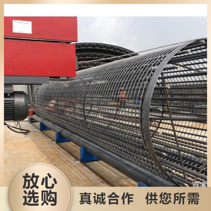 生產線【五機頭鋼筋彎箍機】品牌專營
