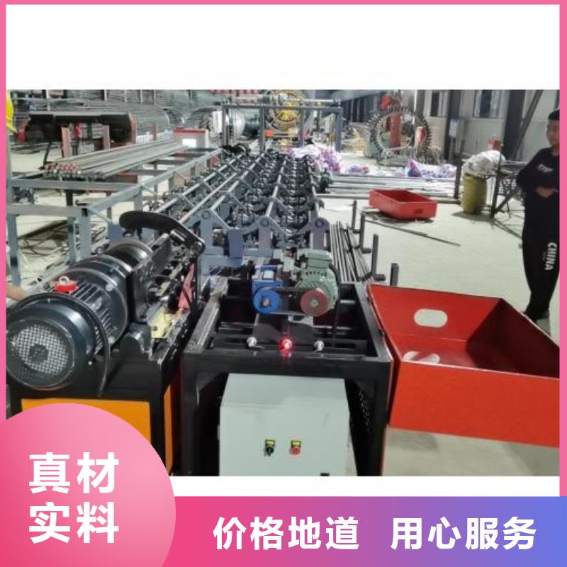 生產線【五機頭鋼筋彎箍機】品牌專營