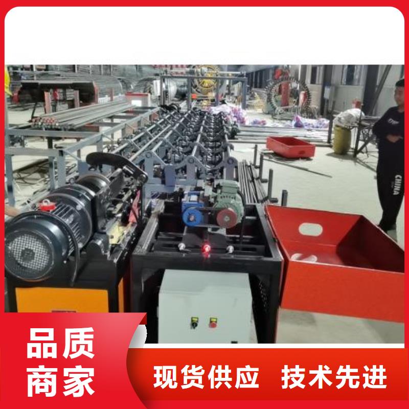 生产线钢筋锯床质量优选