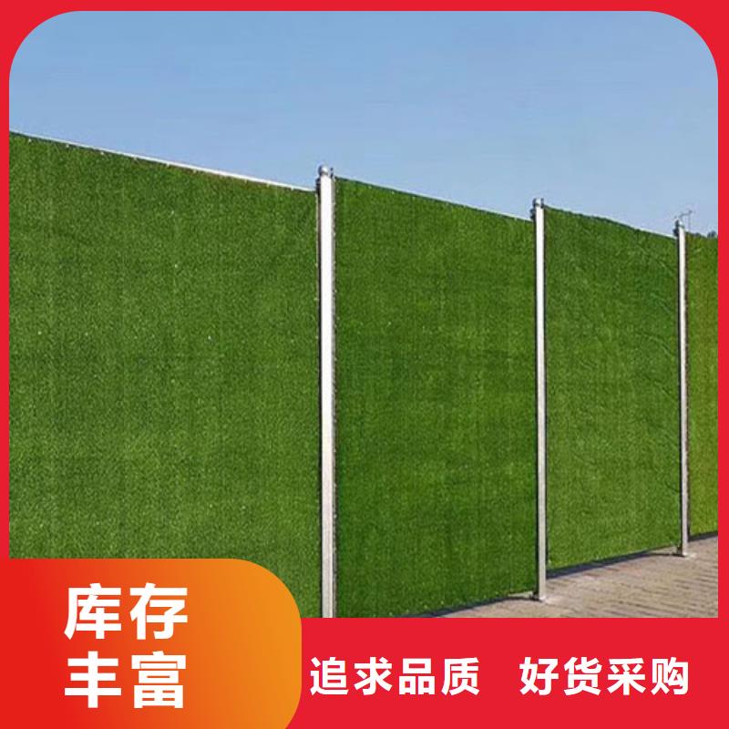 圍擋草坪人造草坪圍擋廠家型號(hào)齊全