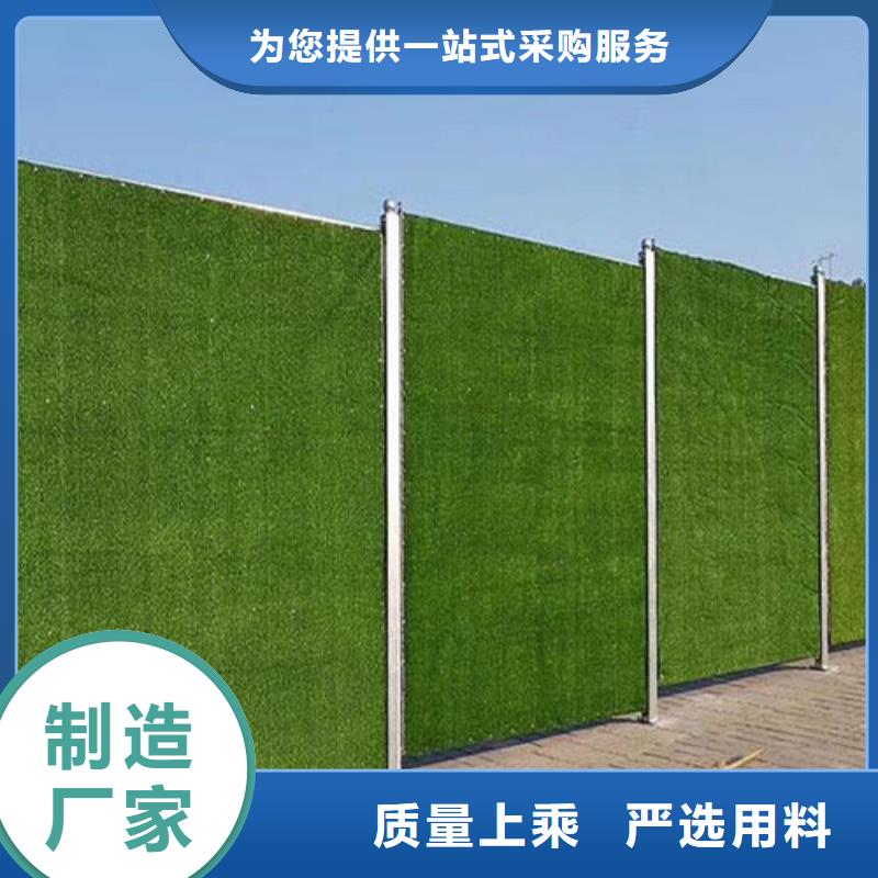 围挡草坪厂家视频-安徽省芜湖市博翔远围挡草坪厂家可服务区域镜湖|三山|阜阳|黄山|亳州|马鞍山|蚌埠等