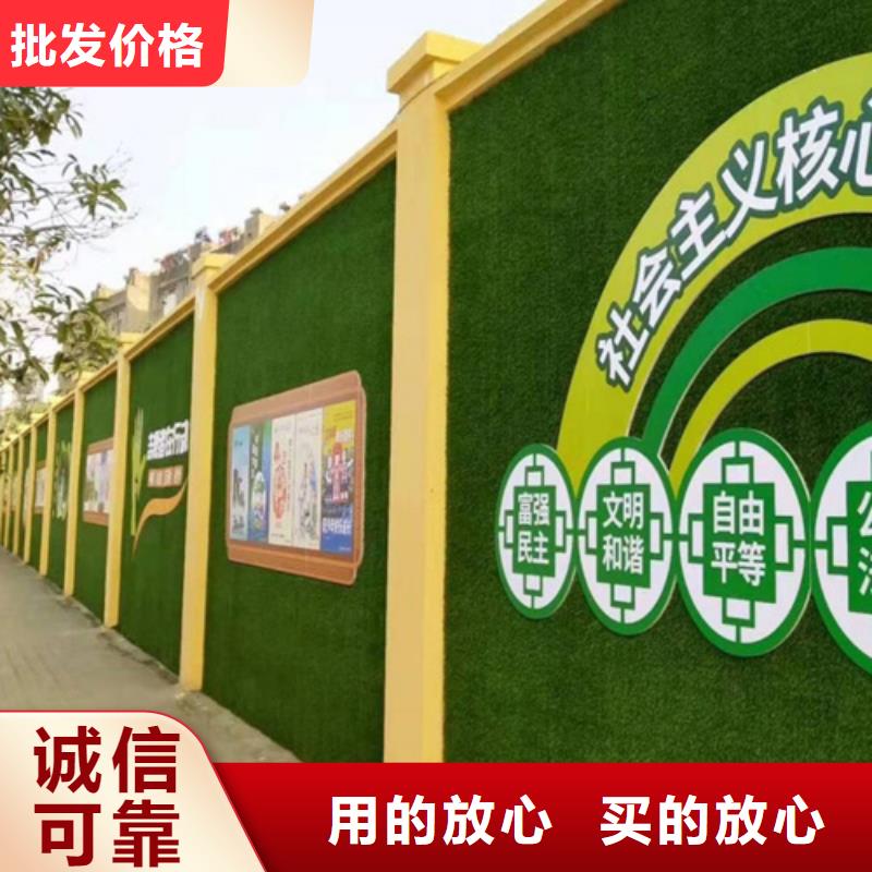 海門買綠色草坪圍擋十大品牌廠家