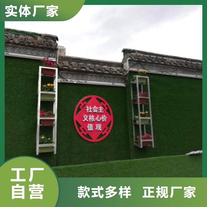 建筑圍擋人造草坪——黃島——新標準價格