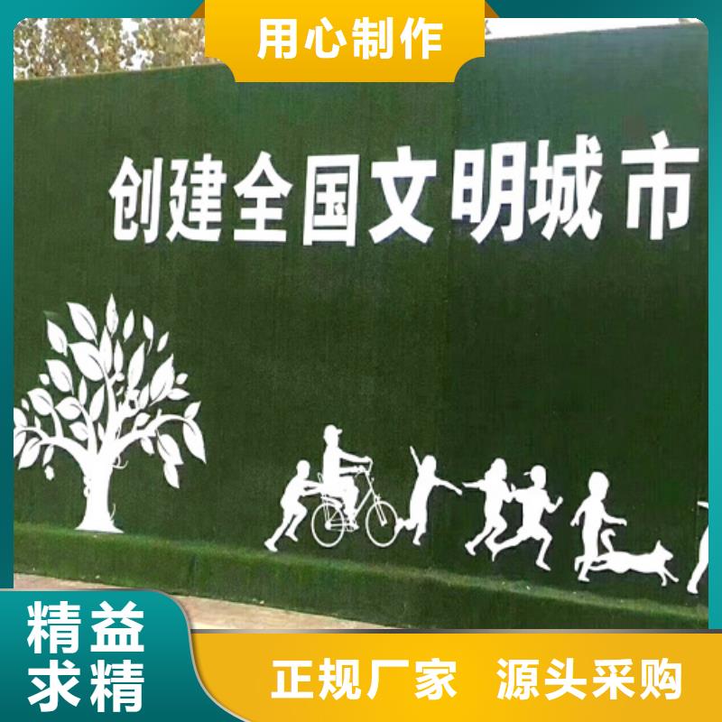 草坪圍擋施工沒有任何中間商