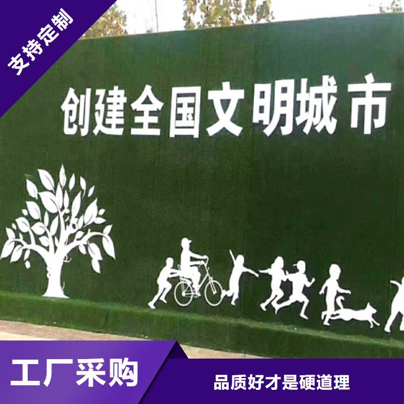 施工圍擋仿真草坪每平米報價