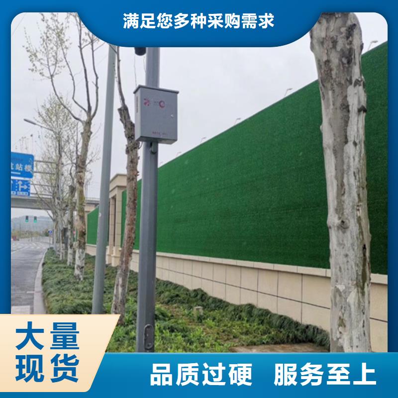 圍擋草坪工地圍擋草坪一站式采購商