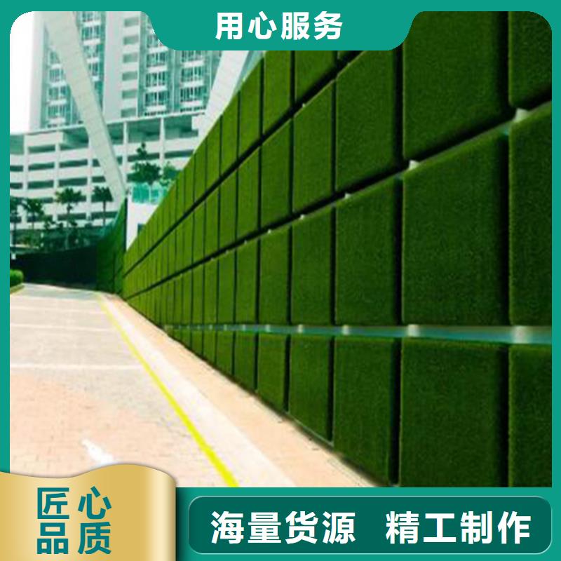 围挡草坪人造草坪围挡厂家型号齐全