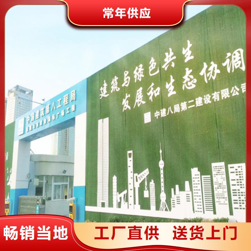 東川市政工地墻面仿真草皮廠家供應(yīng)
