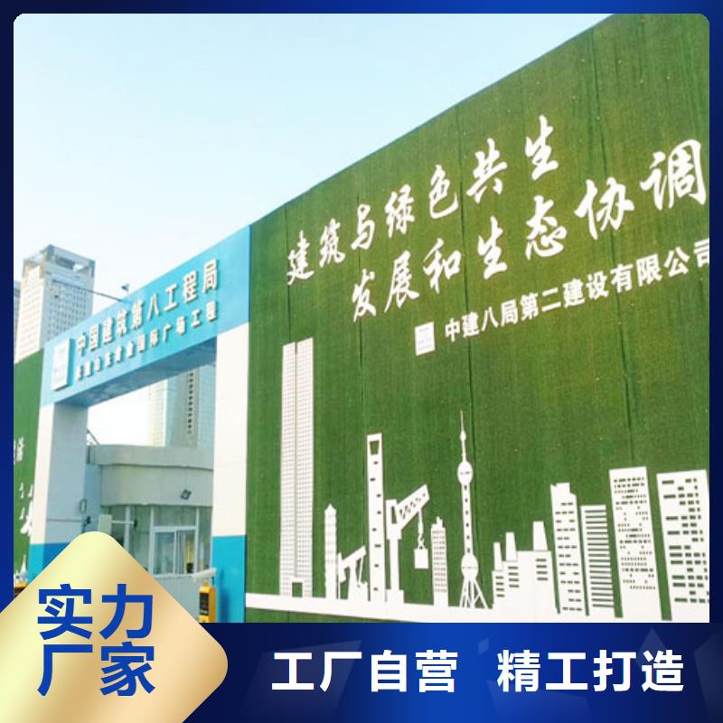 围挡草坪厂家视频-临湘|岳阳楼|湘西|邵阳|益阳|怀化|株洲|长沙博翔远围挡草坪厂家_ 博翔远人造草坪(岳阳市分公司)