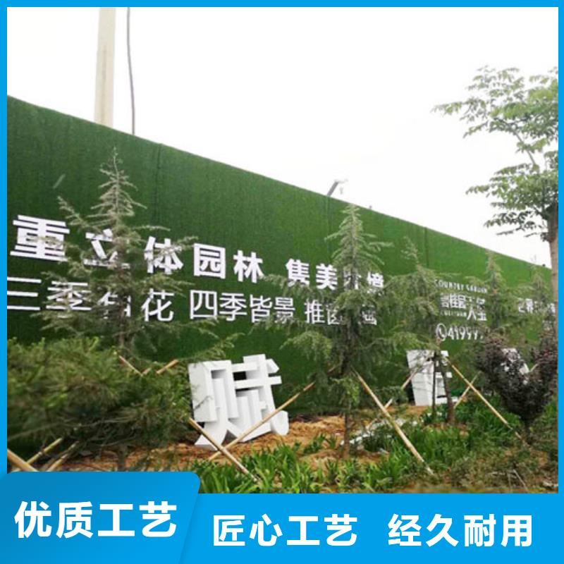 灤縣圍擋仿真草坪信譽度高