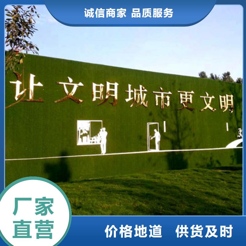 圍擋草坪_【人工草坪圍擋】專業(yè)按需定制