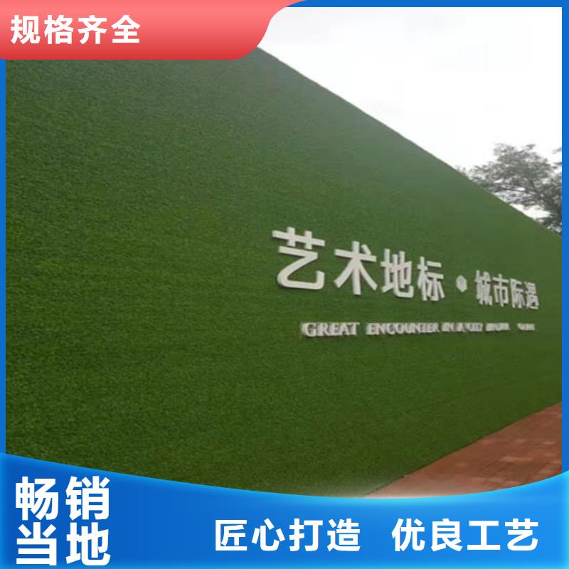 圍擋草坪應用范圍廣泛
