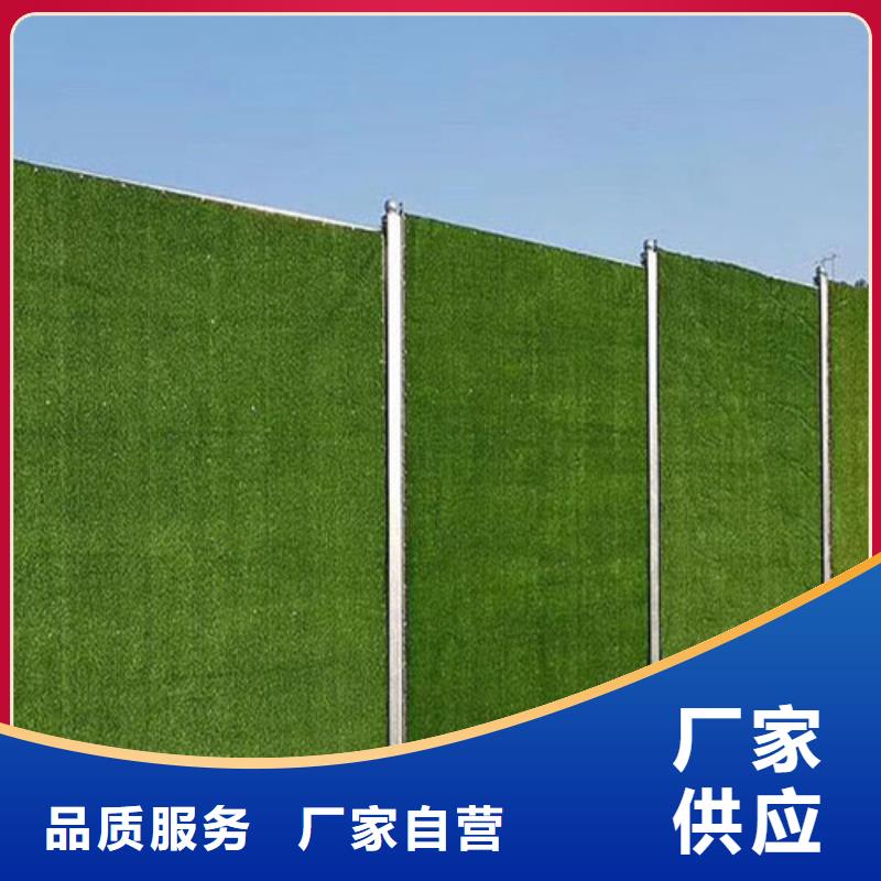 草坪圍擋人工草坪圍擋實力公司