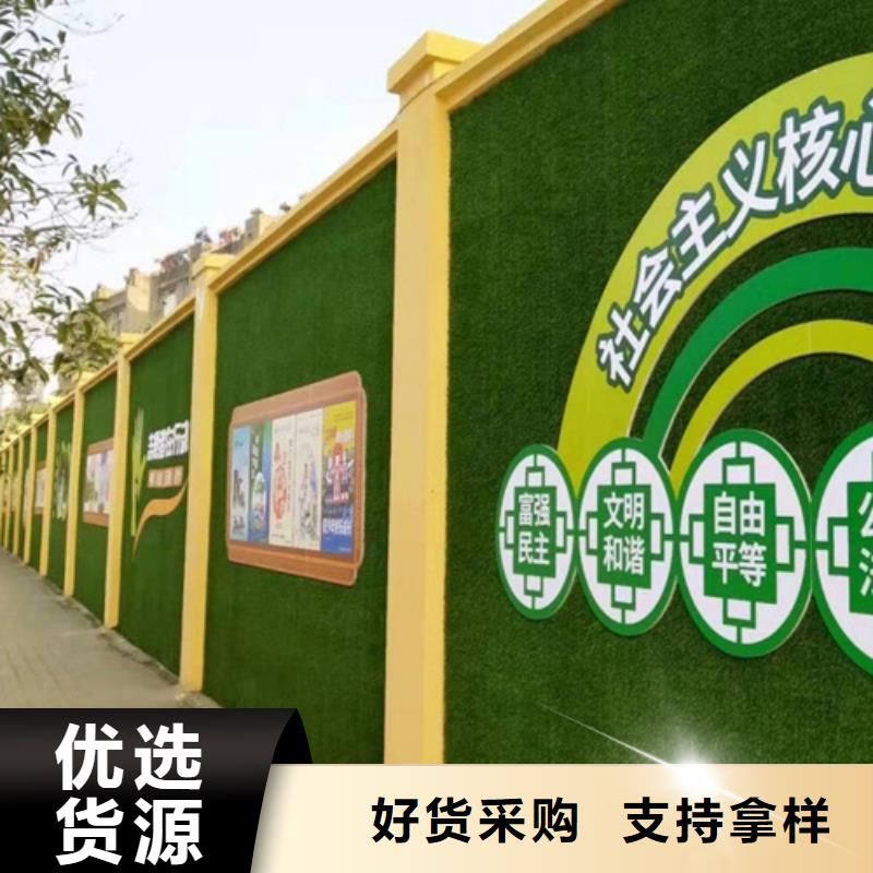 【草坪圍擋人工草坪圍擋質檢合格發(fā)貨】