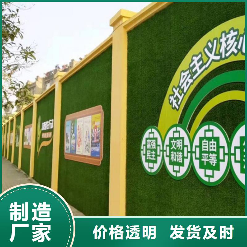 草坪圍擋,人造草坪圍擋廠家直營
