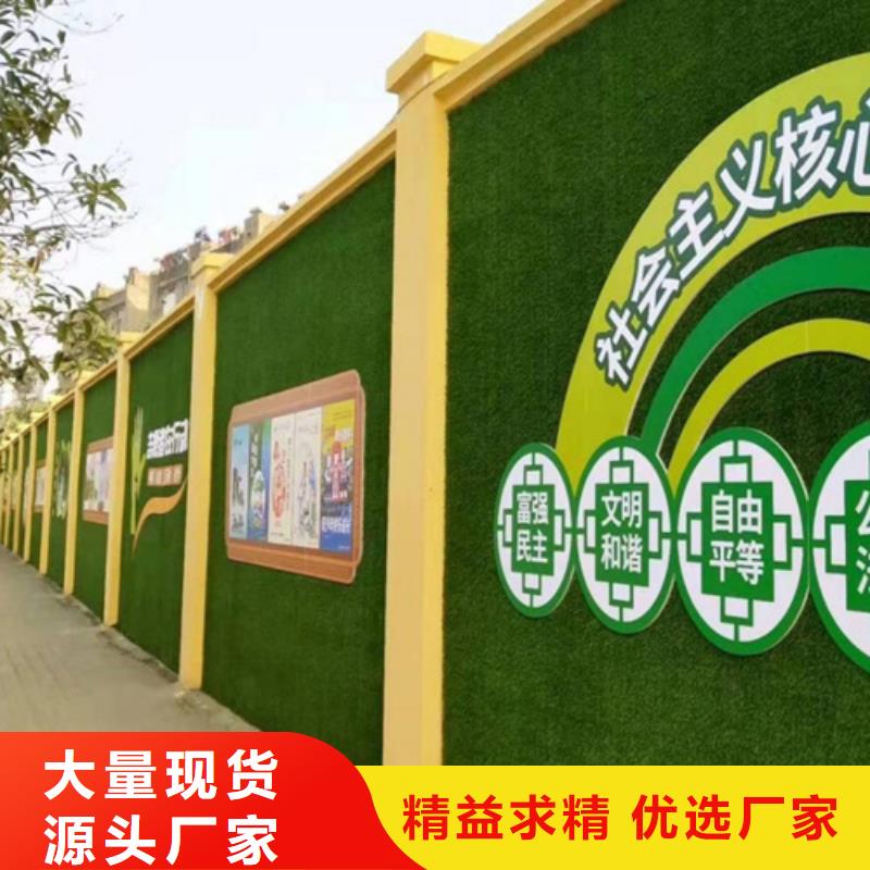草坪圍擋人造草坪圍擋快速生產