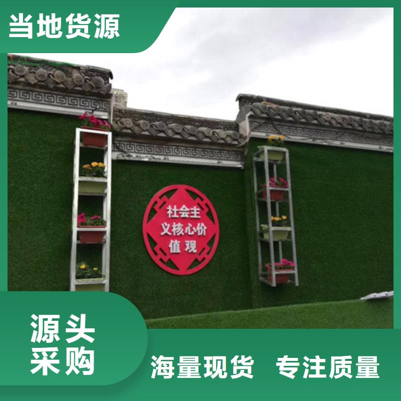 草坪圍擋人工草坪圍擋標準工藝