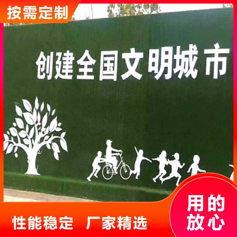【草坪圍擋人造草坪圍擋生產加工】
