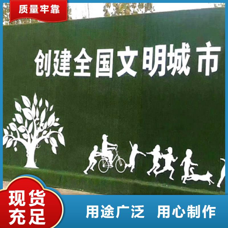 圍擋塑料草坪專業(yè)生產廠家